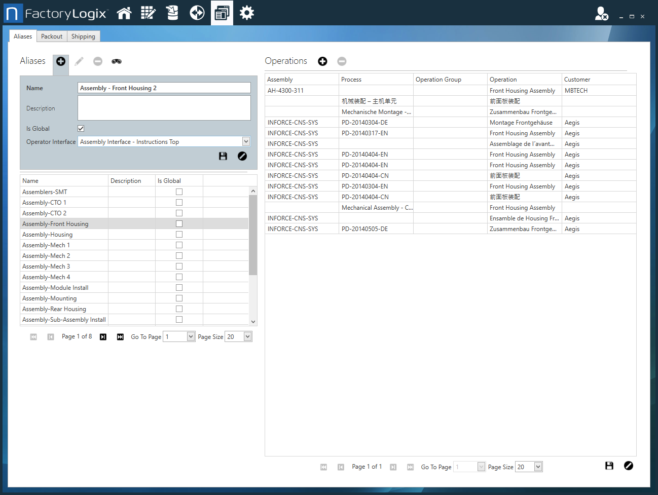 Display more options for adding a new operation alias